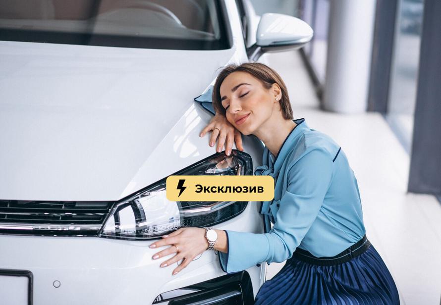 Как сэкономить на содержании автомобиля? Главные лайфхаки