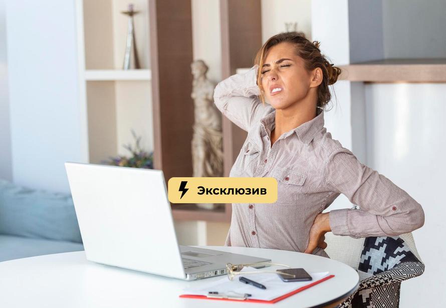 Поможет ли пояс из собачьей шерсти при болях в пояснице? Мнение врачей