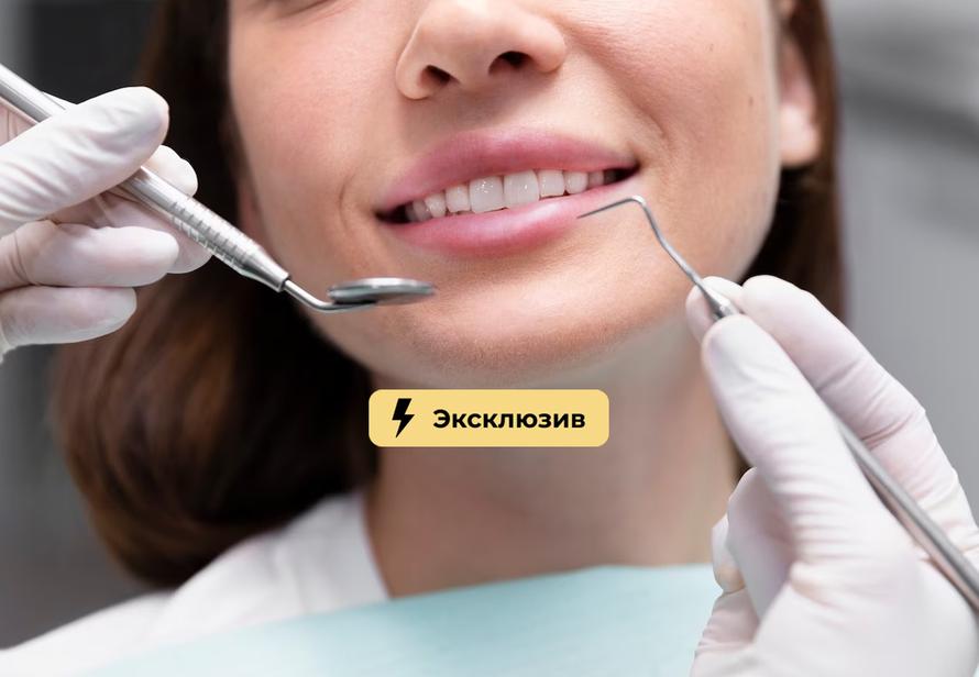 Зубы выдают ваш возраст? 7 шагов, чтобы это исправить