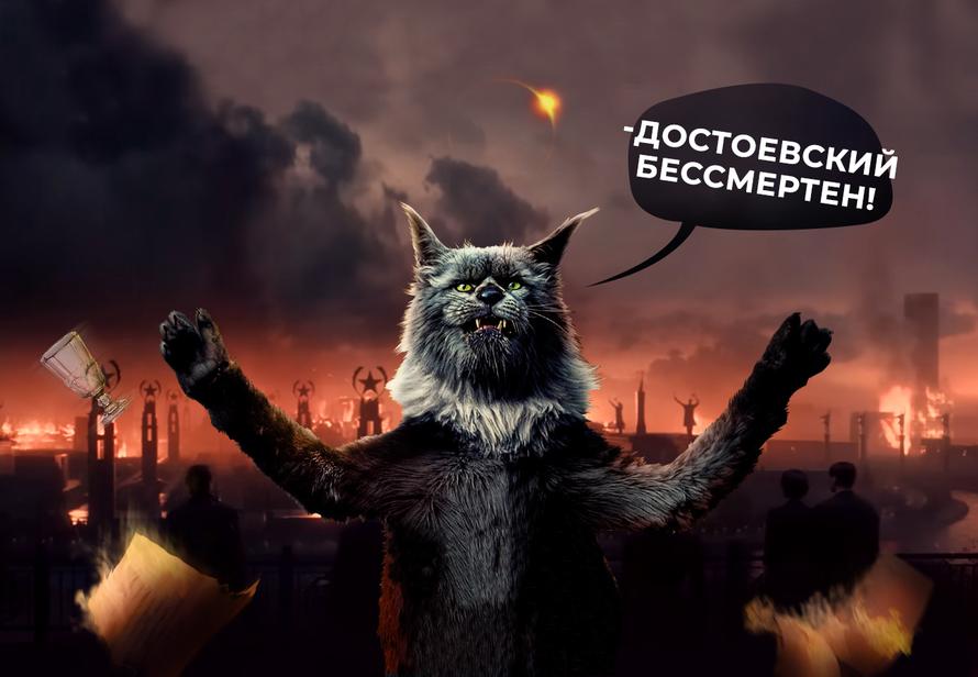 Фильм «Мастер и Маргарита»: отзывы и критика