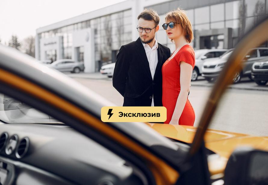 Как продать подержанную машину с выгодой для себя? Собрали лайфхаки