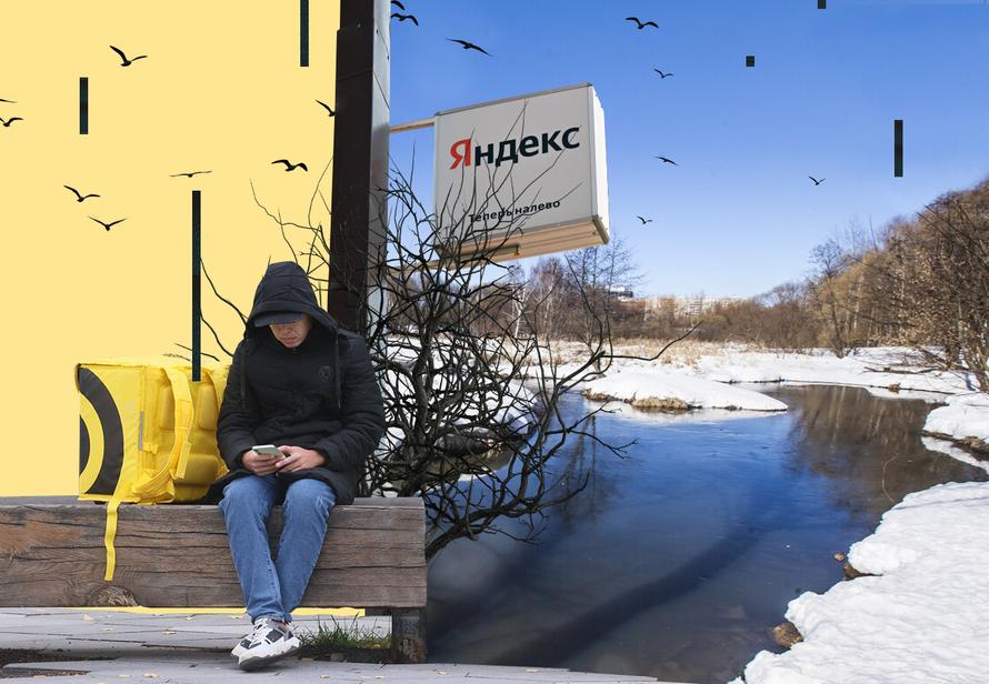 «Яндекс» становится российским. Можно ли на этом заработать
