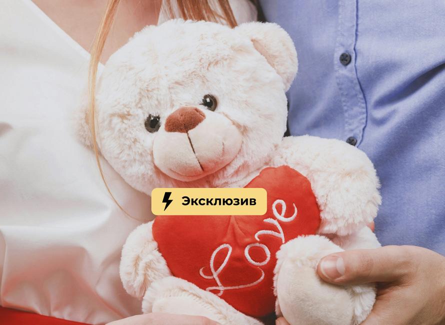 Почему в России популярен День святого Валентина? Ответ дали эксперты