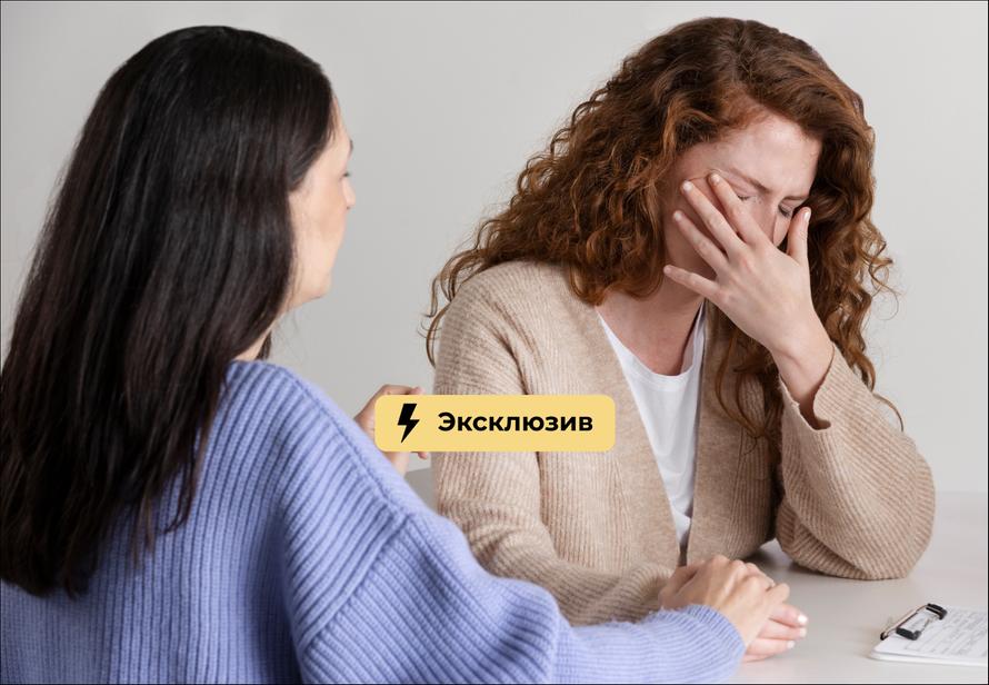 Как поддержать человека в сложной ситуации? 7 советов психолога