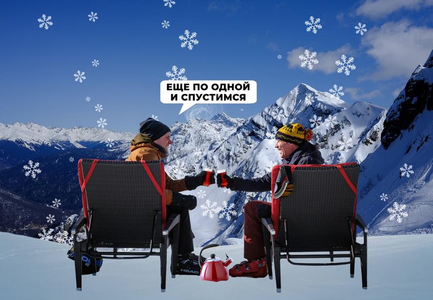 Спортивный отпуск: топ горнолыжных курортов России, где можно покататься с кайфом