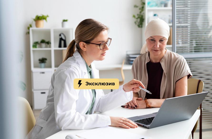 От чего зависит успех в лечении рака? Онколог дал советы