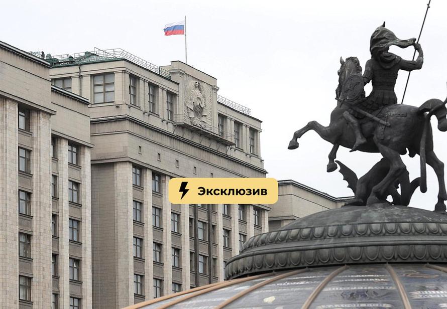 Как компаниям себя обезопасить из-за нового закона об иноагентах? Рассказывает специалист