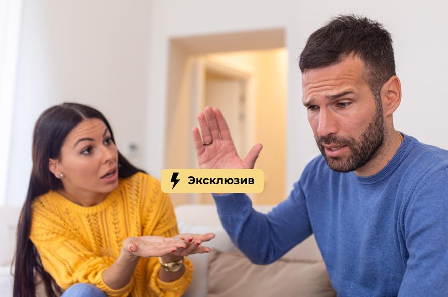 Как сохранить брак при разных взглядах на политику, религию и культуру? Советы психолога