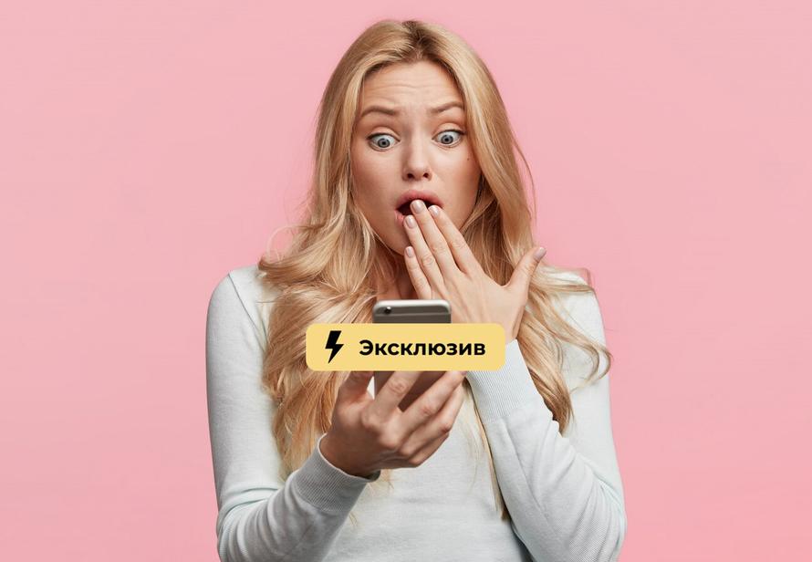 Мошенники косят под ФНС. Как распознать аферу и не отдать лженалоговикам честно заработанные деньги