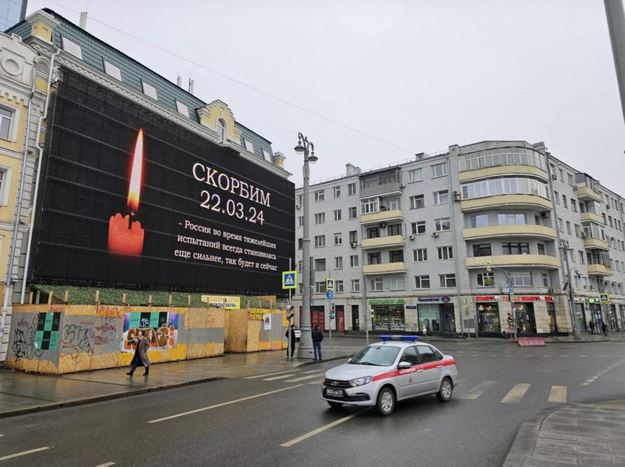 Две сестры, пережившие теракт в Волгодонске, погибли в «Крокусе» 25 лет спустя. Вот их история