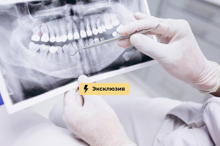 Импланты и не только. Что может разрушить кости челюсти?