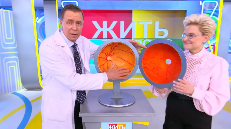 Посторонись, черника. Россиянам назвали неожиданный продукт, помогающий зрению