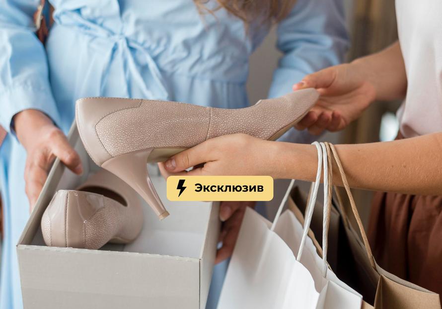 Можно ли вернуть плохую вещь без видимых дефектов? Разбираемся с экспертом