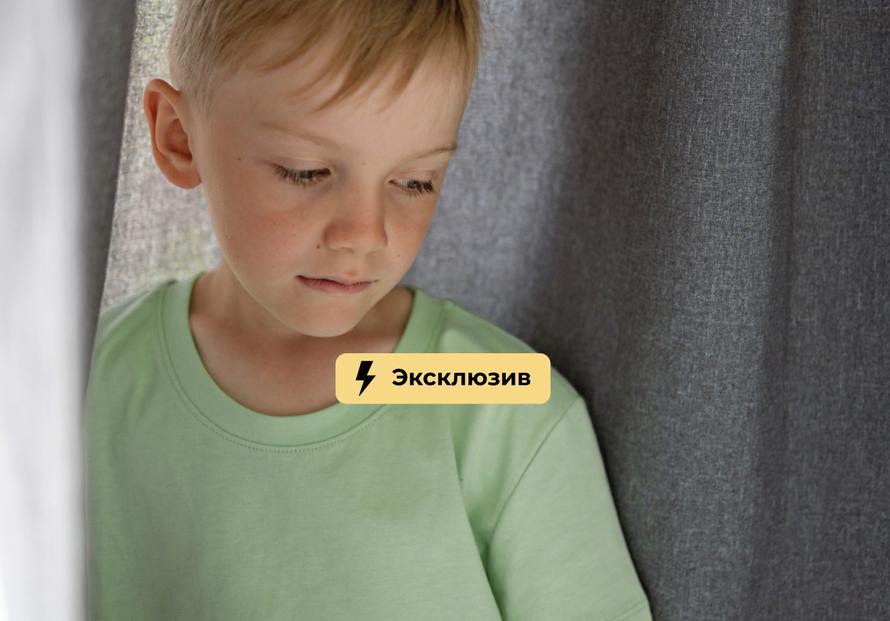 Как вырастить ребёнка уверенным в себе? Советы для родителей