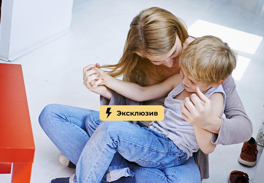 Как рассказывать ребёнку об отце, если тот ушёл из семьи, и не угробить психику? Совет эксперта