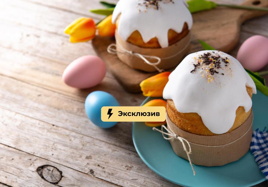 Сколько можно хранить кулич и крашеные яйца? Слово специалисту