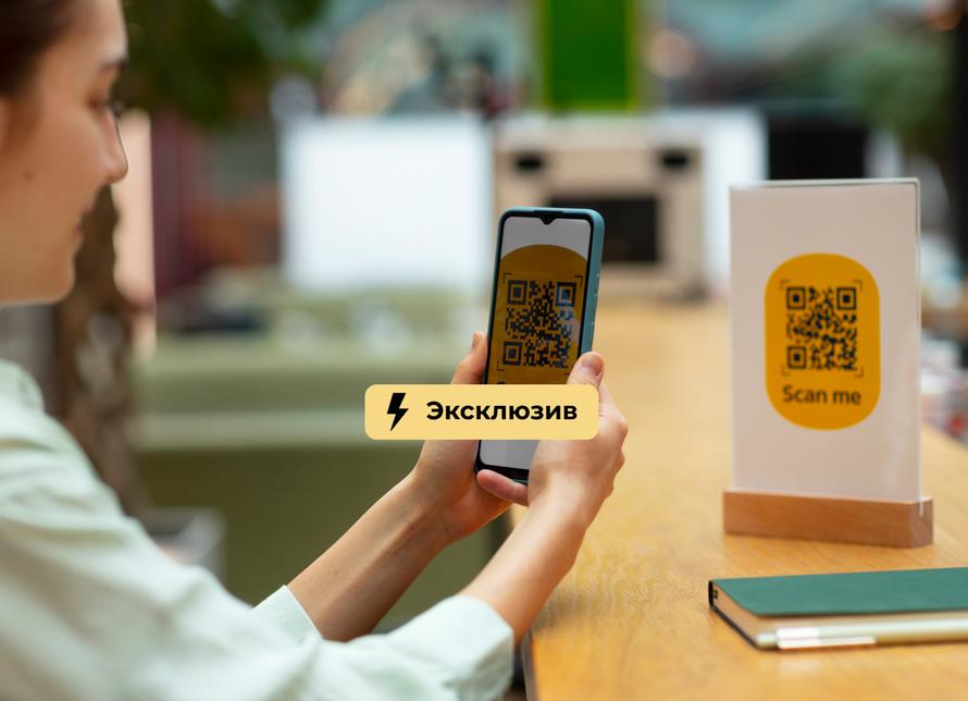 Почему магазины просят оплату по СБП и выгодно ли это покупателю? Объяснила экономист