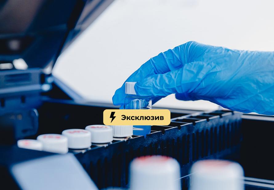 Мутации и венерические болезни. Почему яйцеклетки с форумов опасны и в чём особенности ЭКО с донорским биоматериалом