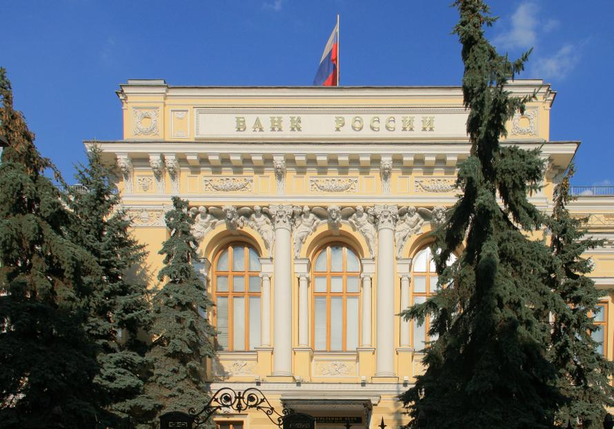 Бойцы СВО могут появиться на российских рублях. Мариуполь и Донецк тоже