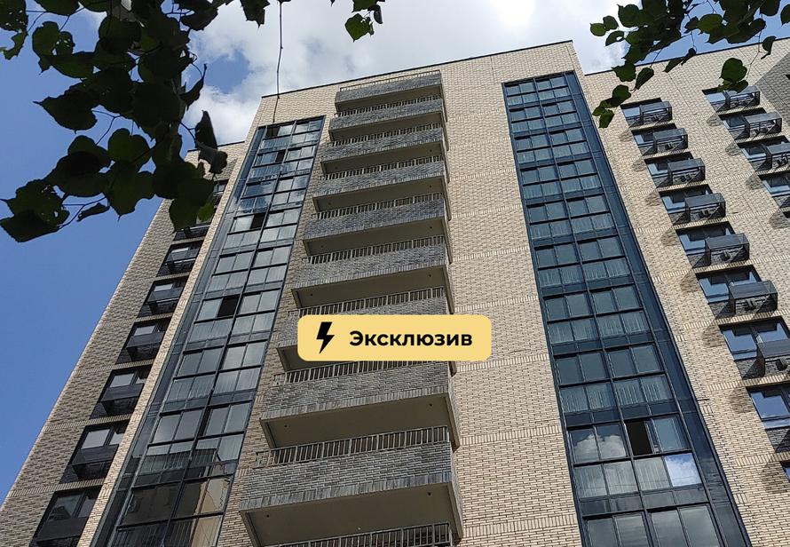 Россиянам раскрыли, какие варианты сэкономить на ипотеке предлагают застройщики