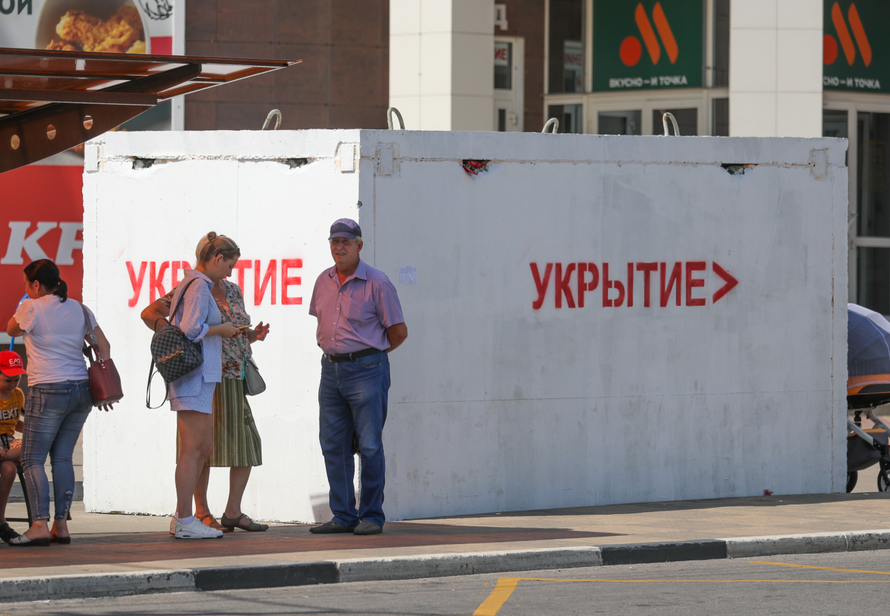 В Белгородской области вслед за Курской ввели режим ЧС федерального уровня. Что это значит