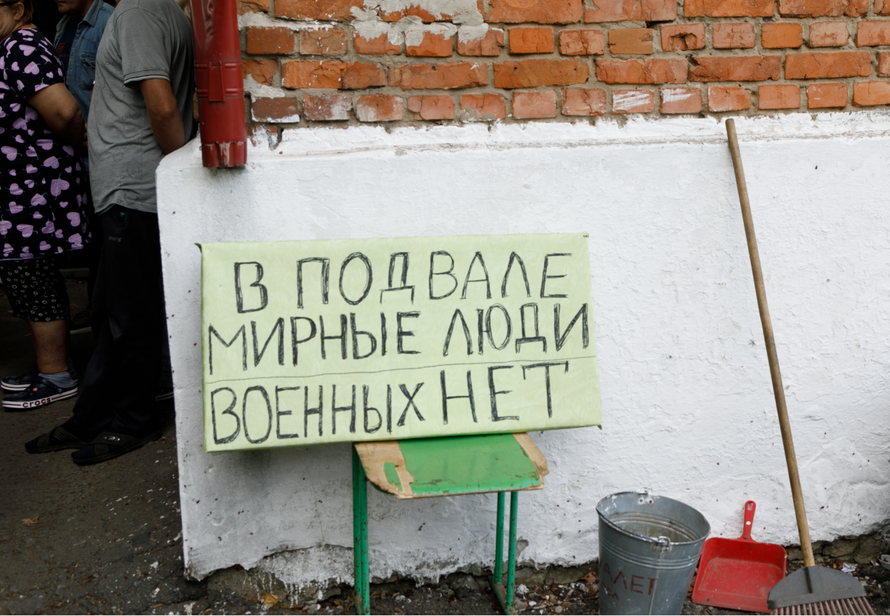 Медики попали в засаду, продвижение ВСУ остановлено: главное о ситуации в Курской области 20 августа