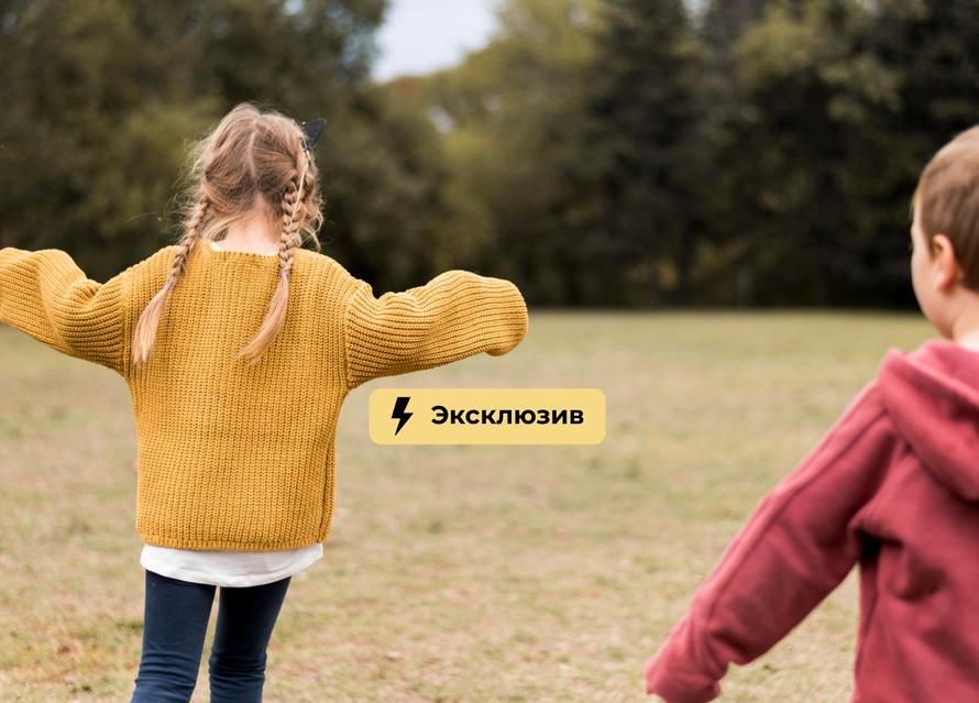Дети показывали друг другу интимные места в детском саду. Что за это будет их родителям