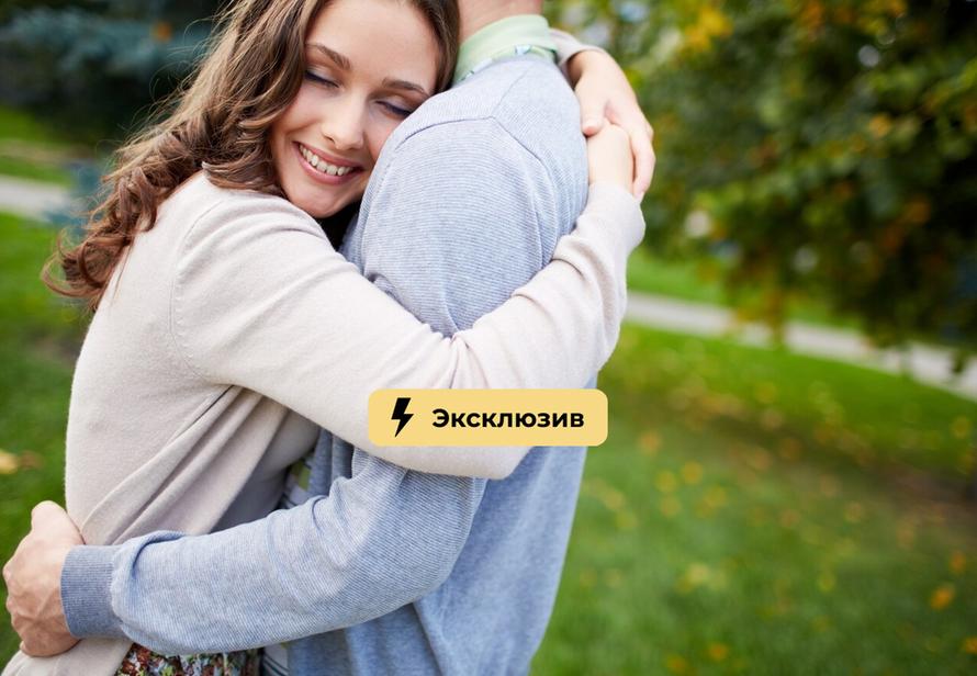 Как понять, что мужчина видит вас своей будущей женой? Психолог назвала главные признаки
