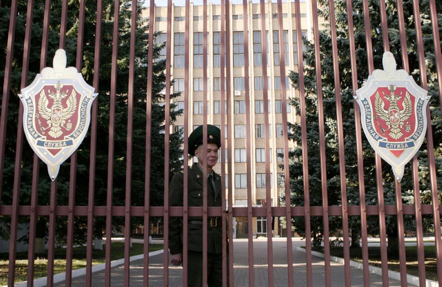 ФСБ рассекретила документы о казнях фашистами детей в Донецке. Что известно