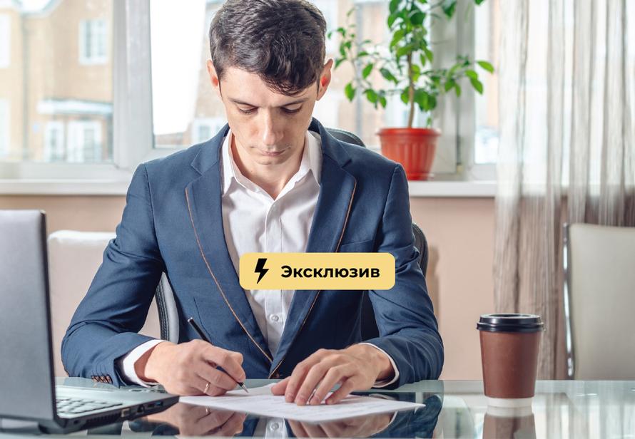 Какое прощальное письмо коллегам испортит ваш уход? 3 примера