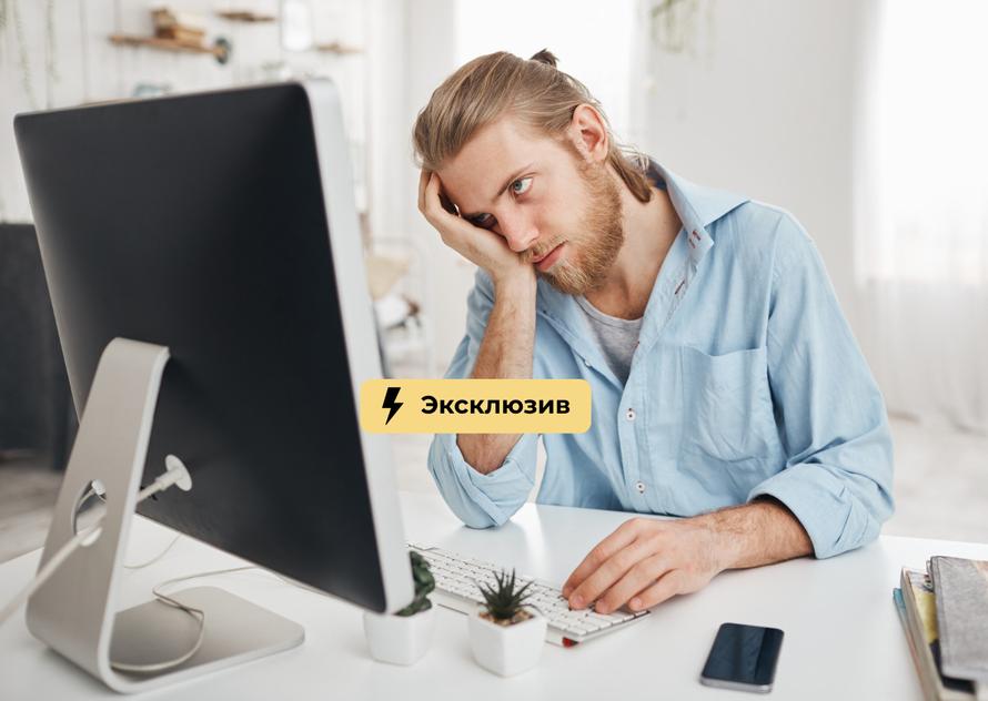 Как перестать откладывать дела на потом? Рабочие советы по борьбе с прокрастинацией