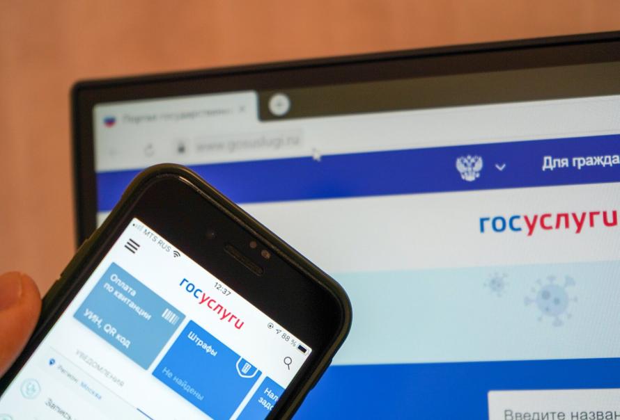 В России могут измениться правила приёма в магистратуру. Станет ли проще?