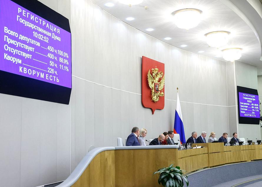 Блогеров посчитают, мигрантов ограничат. Как поменяется жизнь в России с ноября