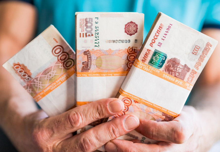 Россияне смогут разом получить более 400 тысяч рублей уже в 2025 году. Что для этого нужно