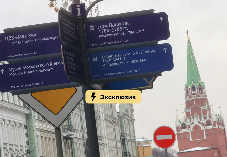 Поборы в гостиницах и рост цен: какие 5 проблем может создать новый турналог россиянам