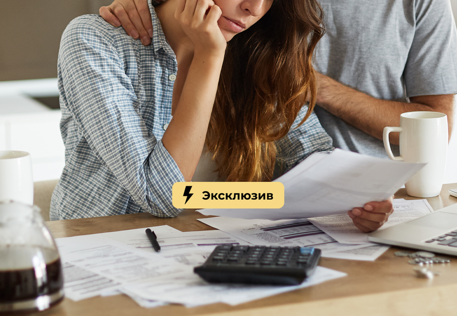 Российские льготные ипотечники заплатят «налог за выгоду» в 2024 году. Кого это коснётся