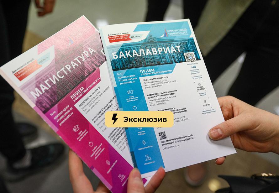 Как заработать максимум дополнительных баллов при поступлении в вуз? Помогут спорт и добрые дела