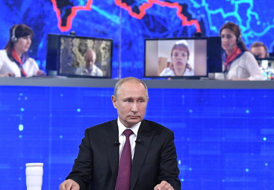 Путин проведёт прямую линию 19 декабря. Где и когда её смотреть, как задать вопрос президенту