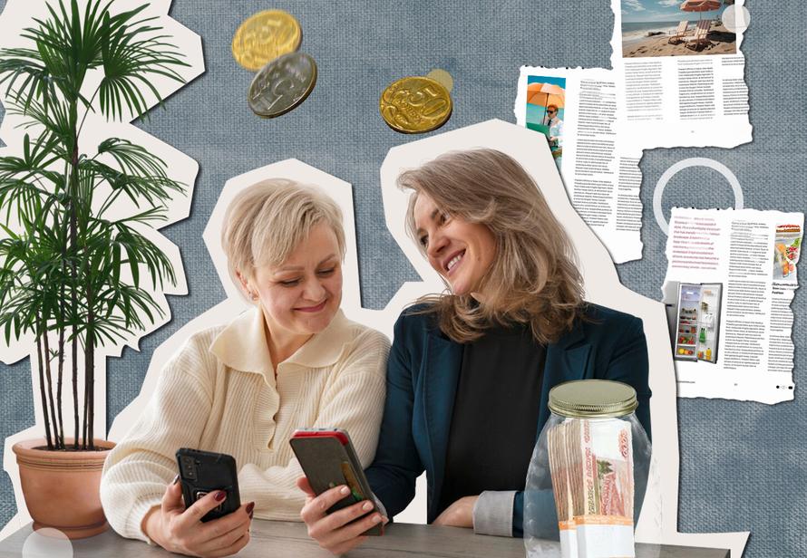 Россияне не выйдут в 2025 году на пенсию по старости. Почему и кто всё же сможет уйти на заслуженный отдых