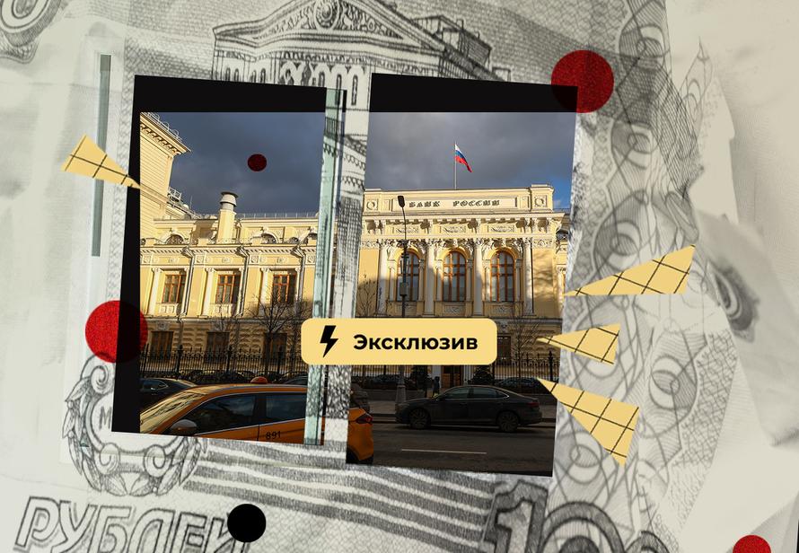 Российский фондовый рынок в эйфории. Что делать инвестору?