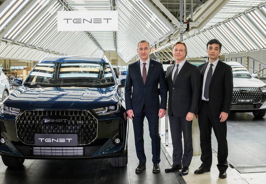 Россиянам показали автомобиль Tenet. Как выглядит новинка отечественного автопрома