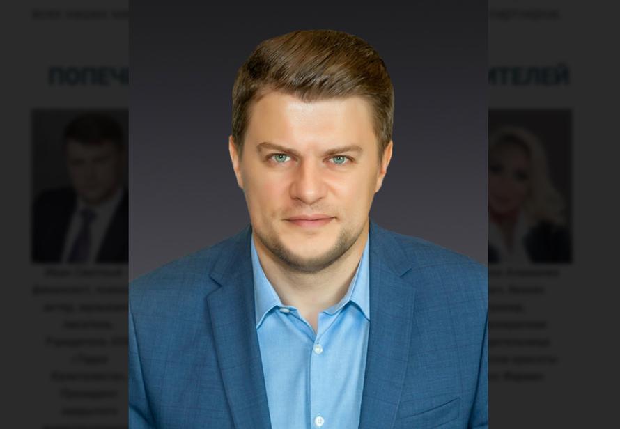 СМИ: экс-священник создал финансовую пирамиду на 1 млрд рублей. Как он обманывал прихожан и любовниц
