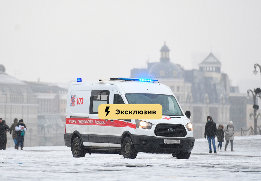 Москвичи начали жаловаться на мощный вирус. Что это может быть и надо ли его бояться