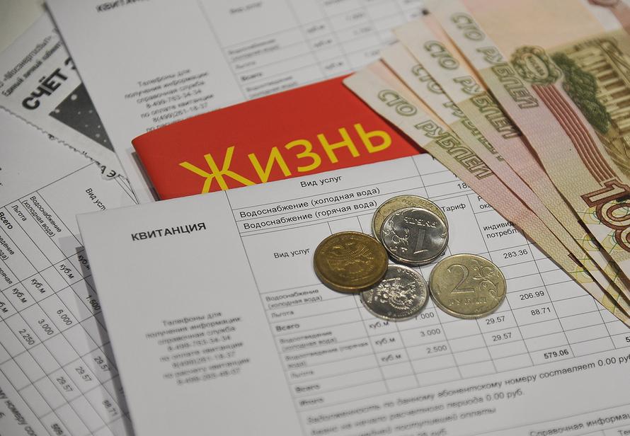 Вплоть до 15%: тарифы ЖКУ в 2025 году снова вырастут. Когда ждать новых платёжек