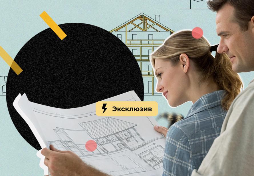 Что дешевле строить: одноэтажный или двухэтажный дом?