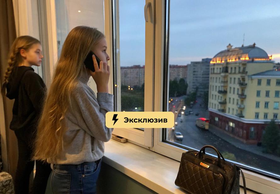 Мошенники заставляют подростков уходить из дома. Какие уловки они используют и как родителям защитить детей