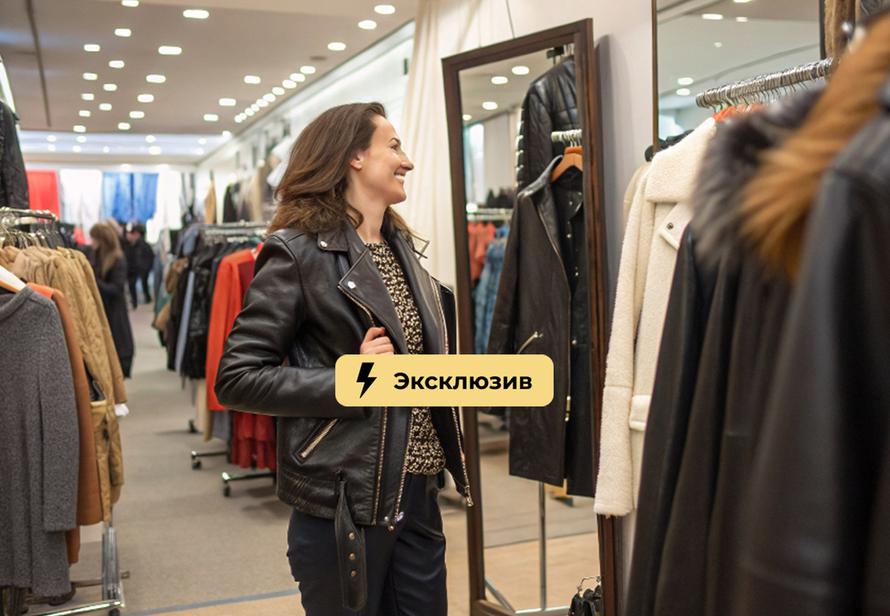 Не только купальники: какие вещи стоит покупать весной, чтобы не переплачивать? Список