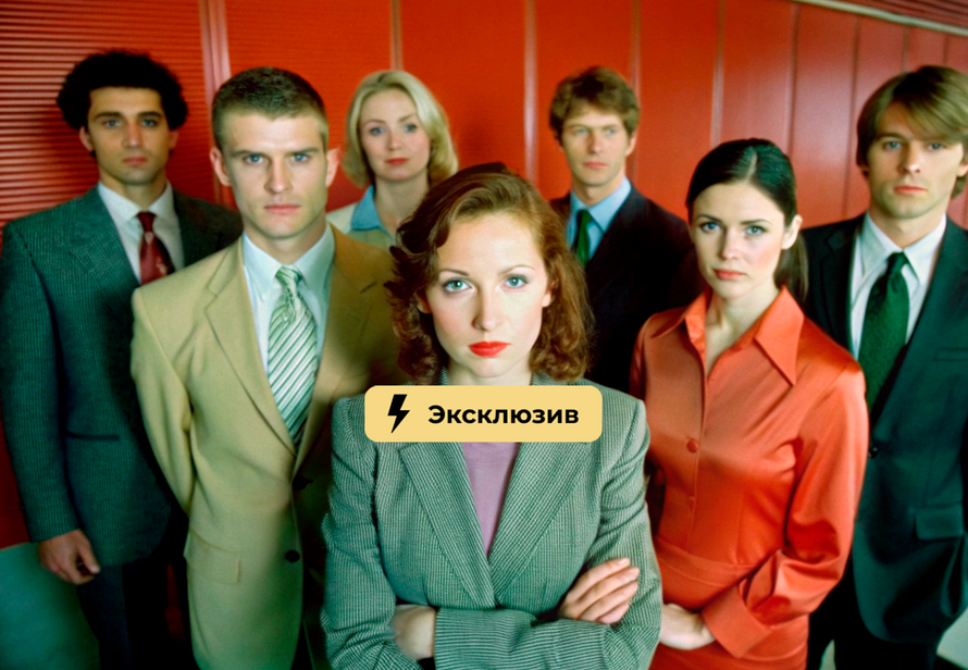 Не все равны. Что делать, если вас дискриминируют на работе: алгоритм действий