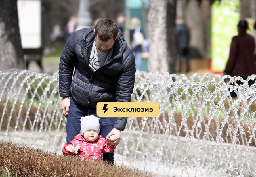 Выплаты родителям: какие положены и как увеличить господдержку