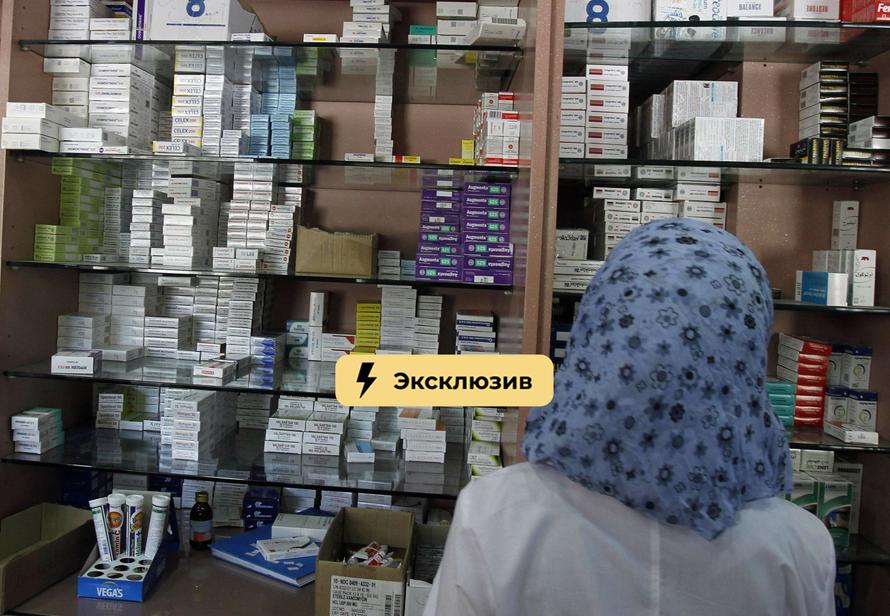 Россиянам раскрыли риски препаратов-дженериков. Как их правильно выбрать?